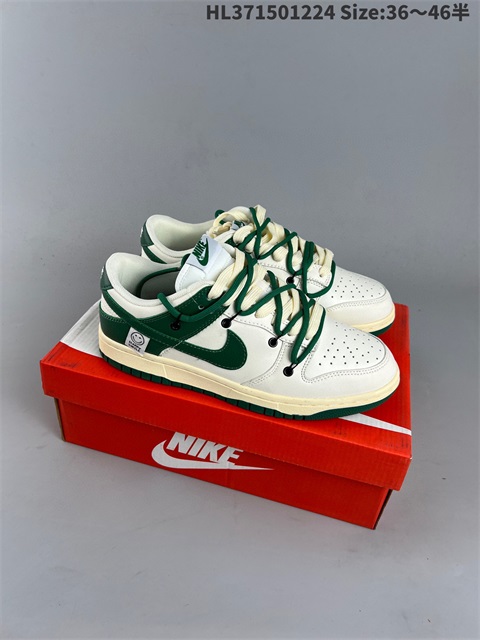 men low dunk sb shoes H 2023-2-8-021